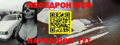 гашишное масло Севастополь