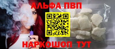 mdma Северобайкальск