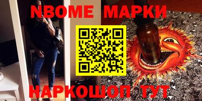 mdpv Рязань
