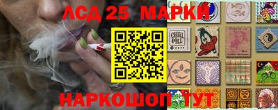 mdpv Рязань