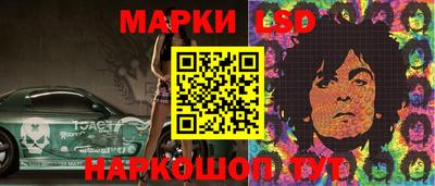 тгк Свободный