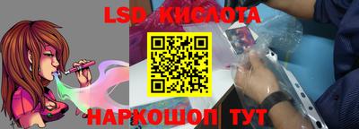 меф VHQ Рыбинск