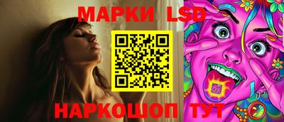 mdpv Рязань