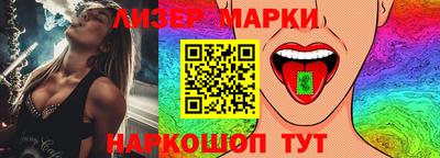 mdpv Рязань