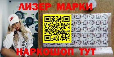 mdma Северобайкальск