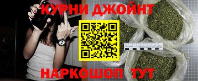 ALPHA PVP Рузаевка