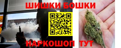 ALPHA PVP Рузаевка