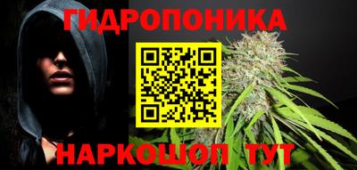 mdpv Рязань