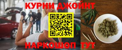 меф VHQ Рыбинск