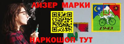 меф VHQ Рыбинск