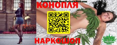 ALPHA PVP Рузаевка