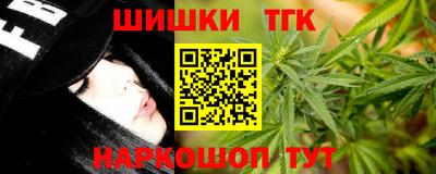 меф VHQ Рыбинск