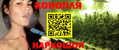 меф VHQ Рыбинск