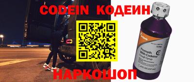 mdma Северобайкальск