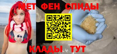 mdpv Рязань