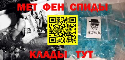 тгк Свободный