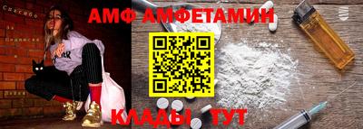 mdpv Рязань
