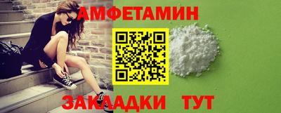 mdma Северобайкальск