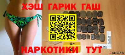 ALPHA PVP Рузаевка