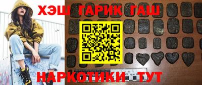 меф VHQ Рыбинск