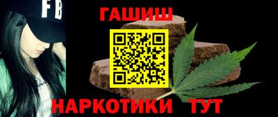 mdpv Рязань