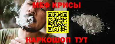 mdpv Рязань