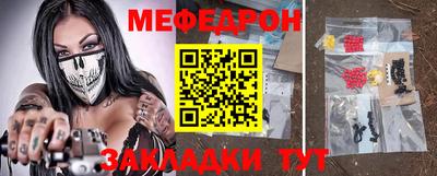 mdpv Рязань